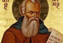 Jerônimo cita os deuterocanônicos, mas isso não quer dizer nada porque ele cita filósofos gregos?